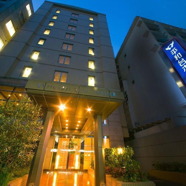 Heiwadai Hotel Tenjin Thumbnail