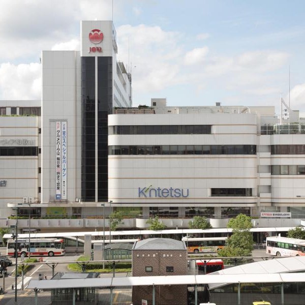 Hotel Granvia Wakayama