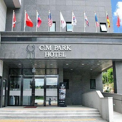 CM Park Hotel