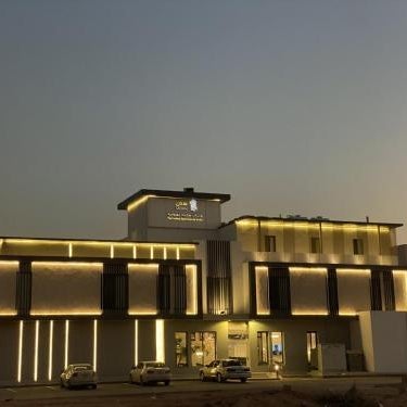 Sadan Furnished Apartments Thumbnail
