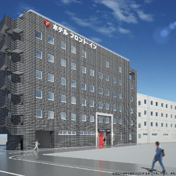 Hotel Front Inn Fukuoka Airport Thumbnail