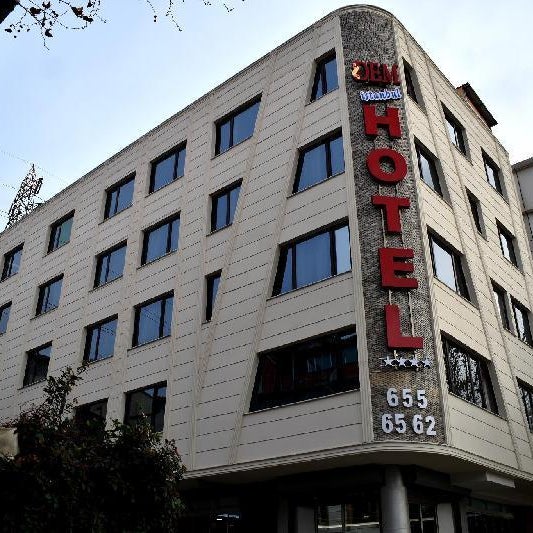 Dem istanbul Airport Hotel Thumbnail