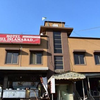 Hotel The Oriel