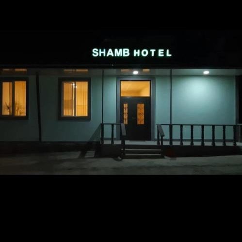 Shamb Hotel Thumbnail