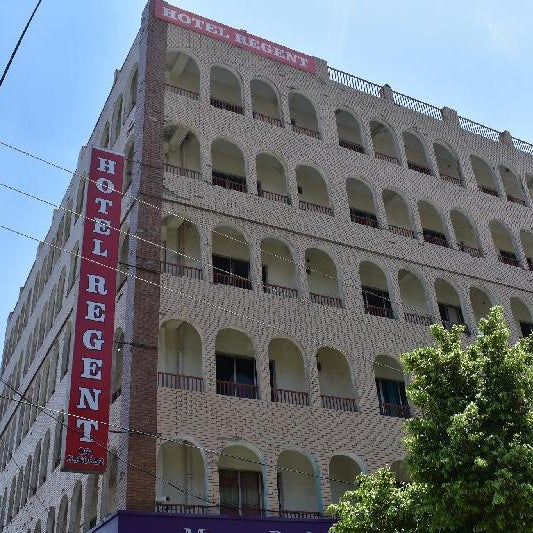 Hotel Regent Thumbnail