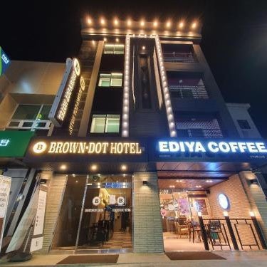 Browndot hotel songtan Thumbnail