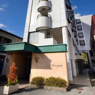 Hotel Capital in Yamagata