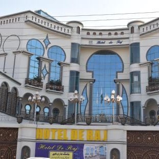 Hotel de Raj Sialkot Thumbnail