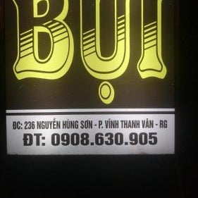 Bụi Homestay - Rạch Giá Ferry Terminal Thumbnail