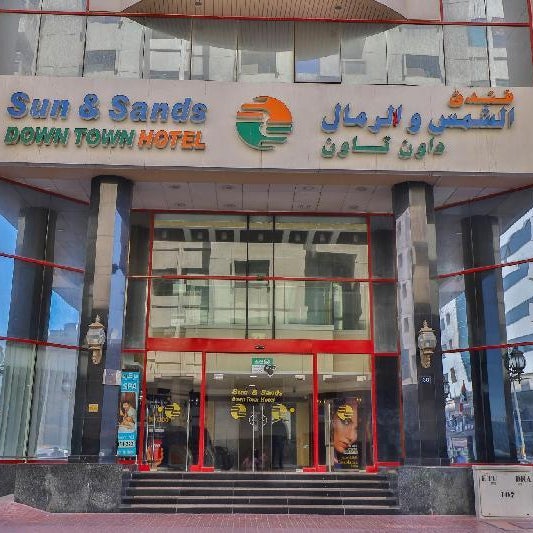 SUN AND SANDS DOWNTOWN HOTEL Thumbnail