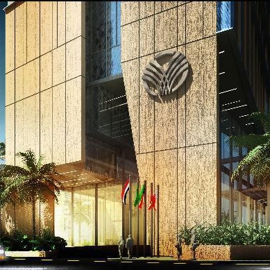 Dana Rayhaan by Rotana Thumbnail