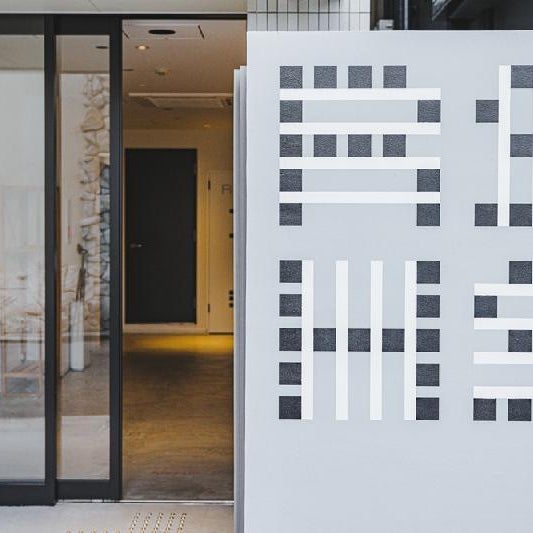 DD HOTEL NAKASU