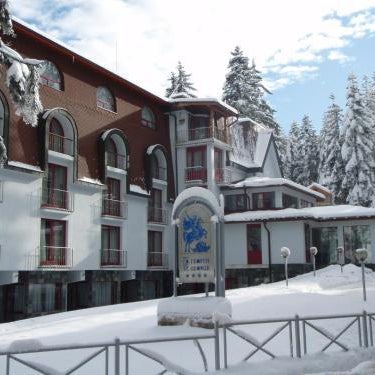 Saint George Borovets Hotel Thumbnail
