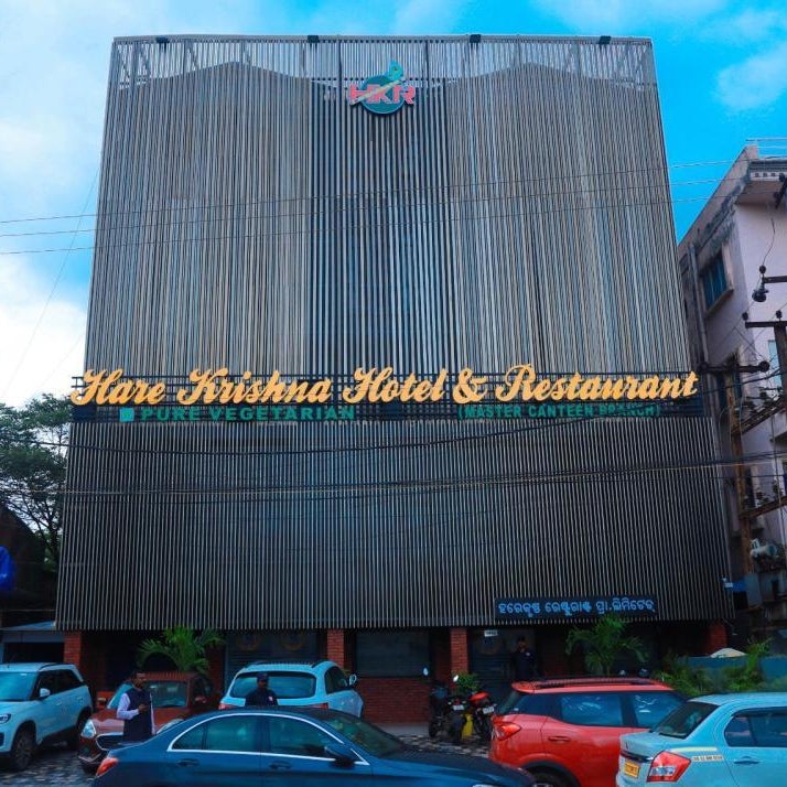 Harekrishna Hotel & Restaurant