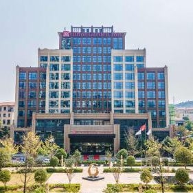 Days Plaza by Wyndham Chenzhou Beihu Thumbnail