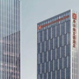 Hilton Garden Inn Shenzhen Airport Thumbnail