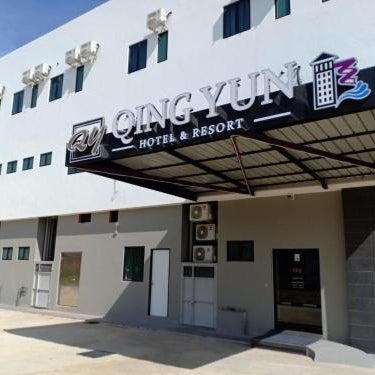 Qing Yun Rest House Koprijaya, Brunei Darussalam Thumbnail