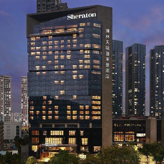 Sheraton Shenzhen Nanshan Hotel Thumbnail