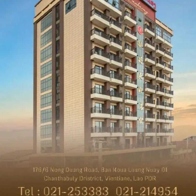 VANHSENG BOUTIQUE VIENTIANE HOTEL Thumbnail