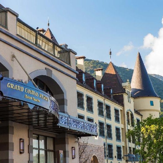 Grand Cosmos Resort Ruisui Hualien Thumbnail