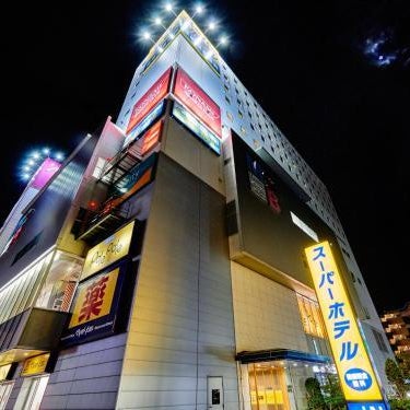 Super Hotel Tozai line Ichikawa Myoden Ekimae Thumbnail