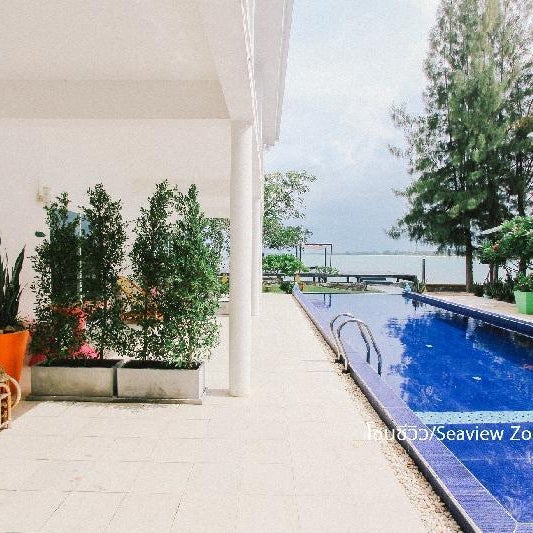 Issara Beach Resort Sichon