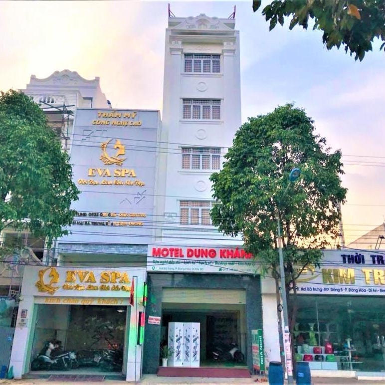 Dung Khanh Motel Thumbnail