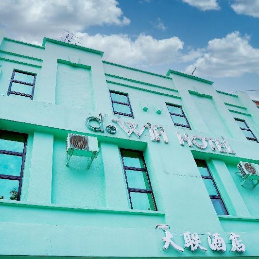 Dowifi Hotel