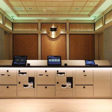 Henn na Hotel Express Nagoya Fushimi Ekimae Thumbnail