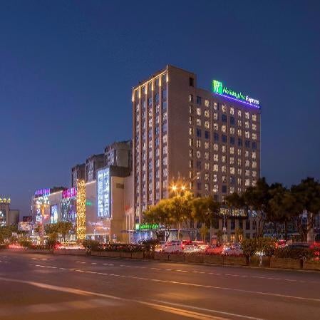 Holiday Inn Express Xichang City Center By IHG