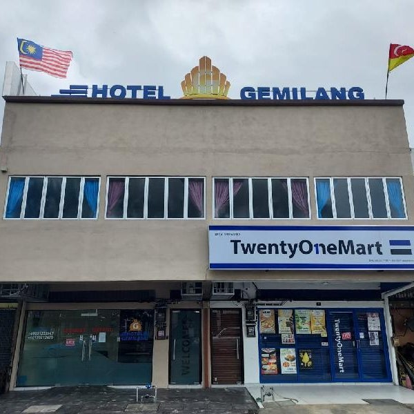 Gemilang Hotel  Thumbnail