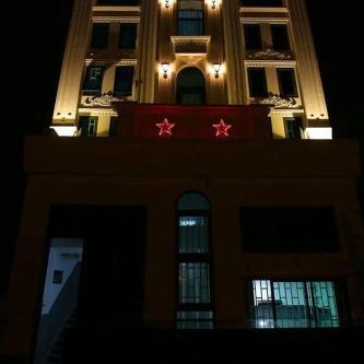 Dong Nhu Hotel