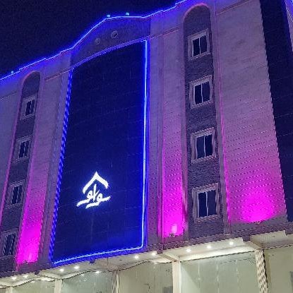 PRIMOTEL Suites As Salamah Thumbnail