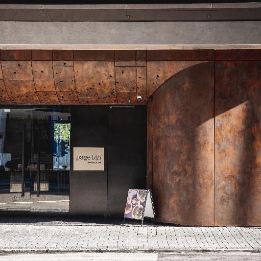 Page148 Boutique Hotel Tsim Sha Tsui Thumbnail