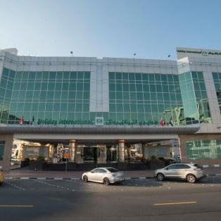 Sunday Hotel Holiday International Dubai Thumbnail