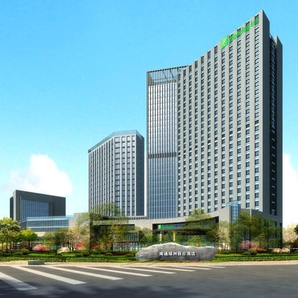 Holiday Inn Nantong Oasis International By IHG