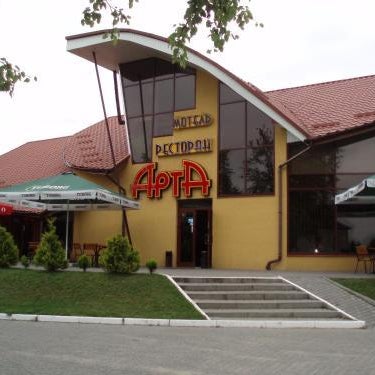 Arta City Hotel