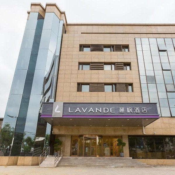 Lavande Hotel Beijing Tongzhou Universal Beiguan Metro Station Thumbnail