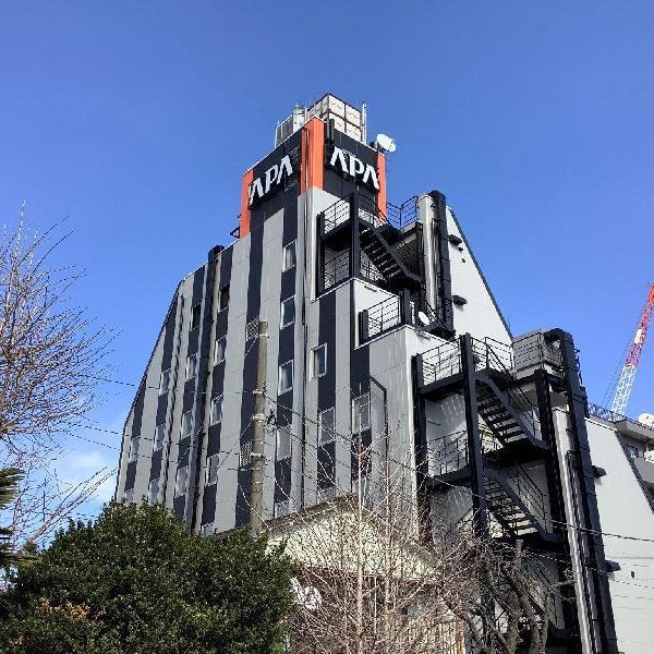APA Hotel Hachioji Eki Kita