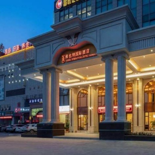 Vienna International Hotel Wuxi Taihu Expo Center