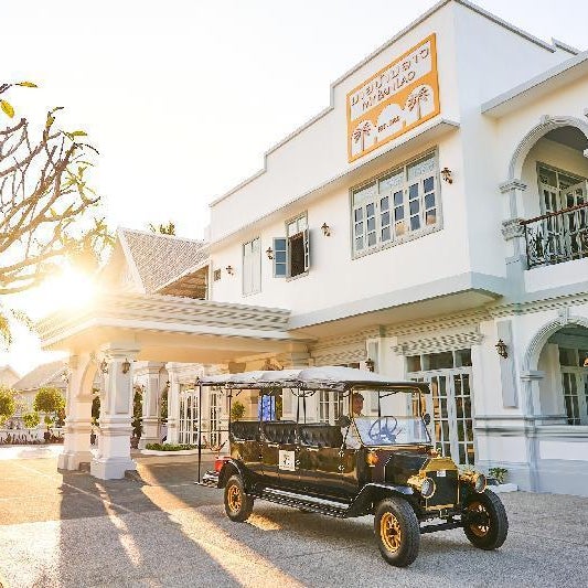 My BanLao Hotel Thumbnail