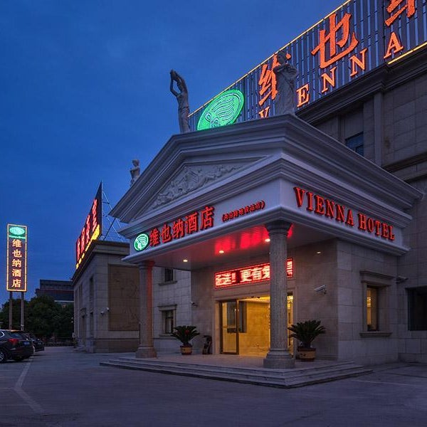 Vienna Hotel Shanghai New International Expo Center Xiuyan Road Metro Station Thumbnail