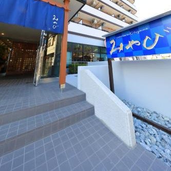 Comfort Stay Miyabi