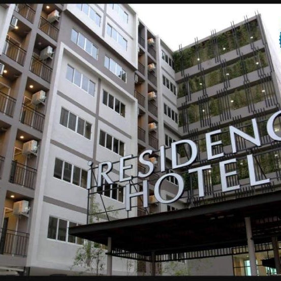 iResidence hotel