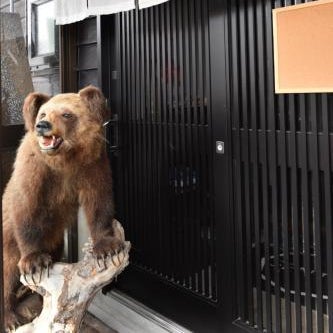 Kominka Guesthouse SENTŌ