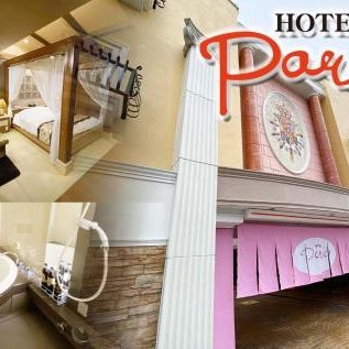 Hotel Pareo (Adult Only) Thumbnail