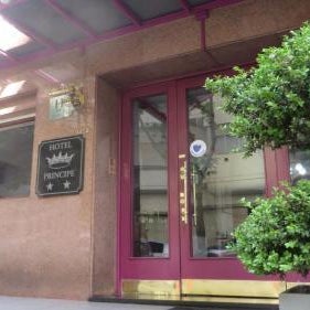Hotel Principe Thumbnail