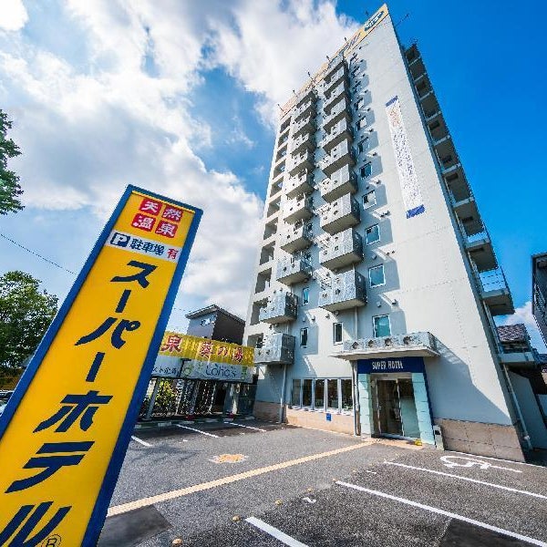 Super Hotel Okazaki