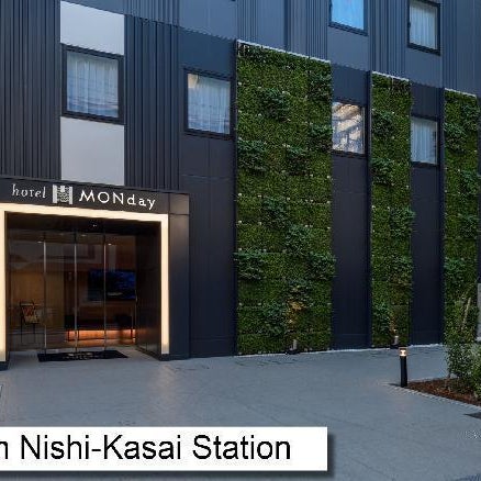 hotel MONday Tokyo Nishikasai Thumbnail