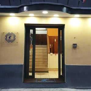 Hotel Milano Thumbnail